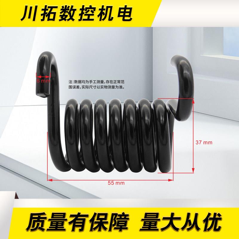 德大DETA刀库BT30钻攻机刀夹扭力弹簧BT30刀架弹簧BT30持刀块弹簧
