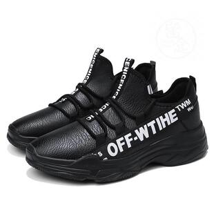 Summer 极速 Sneakers Fashion Low Shoes Mens Running