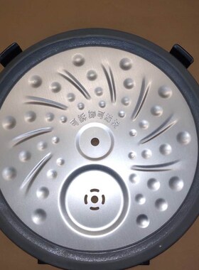 极速爱仕达电饭煲内盖板密封圈AR-F40I501/50I506/40I503/40I515