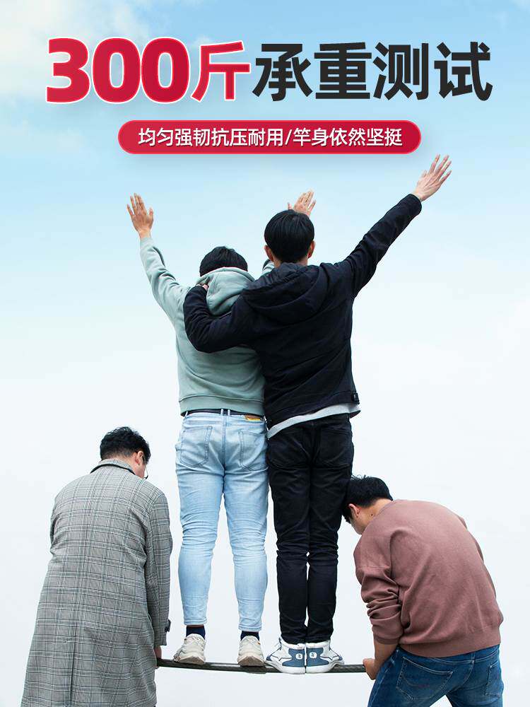 大物抄网竿伸缩杆6米超硬裸竿碳素超轻摘果神器鱼叉割草洞割草刀.