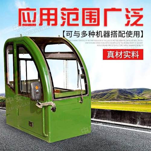 吊车驾驶室车门玻璃配件起重机船吊抓木随车吊塔吊封闭农用车操作