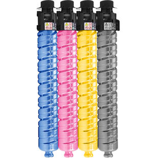 新连盛MPC2504四色粉盒套装适用RicohSPC2004C2504影印机墨盒墨品