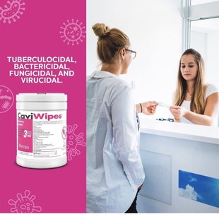 caviwipes麦瑞斯湿巾卡瓦布Germacidal Wipes160片2025年13-1100
