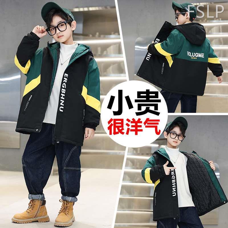 男童春秋冬款风衣外套中大儿童装男孩洋气炸街夹棉衣派克服潮8岁9