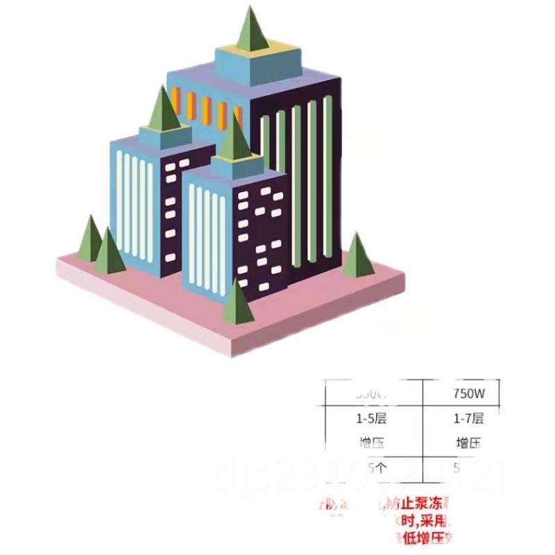 。增压泵家用自吸泵全自动静音自来水管道吸水加压泵220v小型抽水