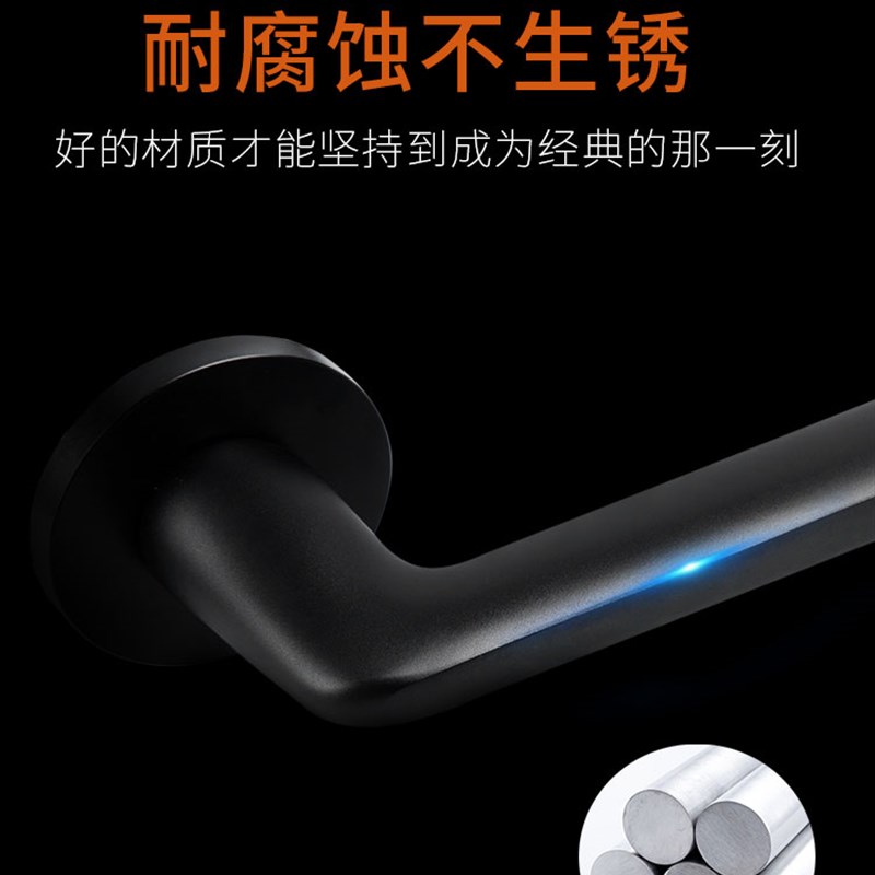 。磁吸静音房门锁室内卧室黑色化妆室轻用奢木门把手家用通型锁具
