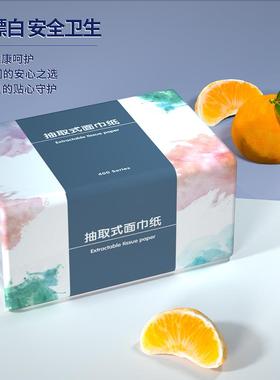 Facial Tissue Napkin Paper 4 Ply Scentless 60 Count 80Packs