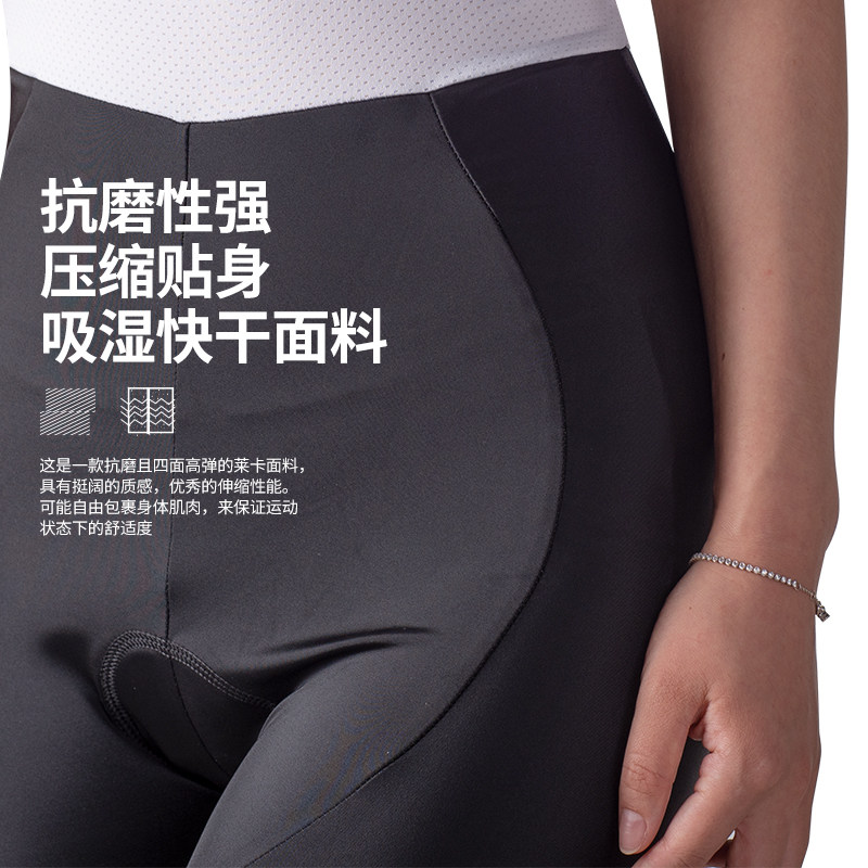 骑行长短裤女款自行车登山车春秋夏透气速乾矽胶减震女士骑行裤子