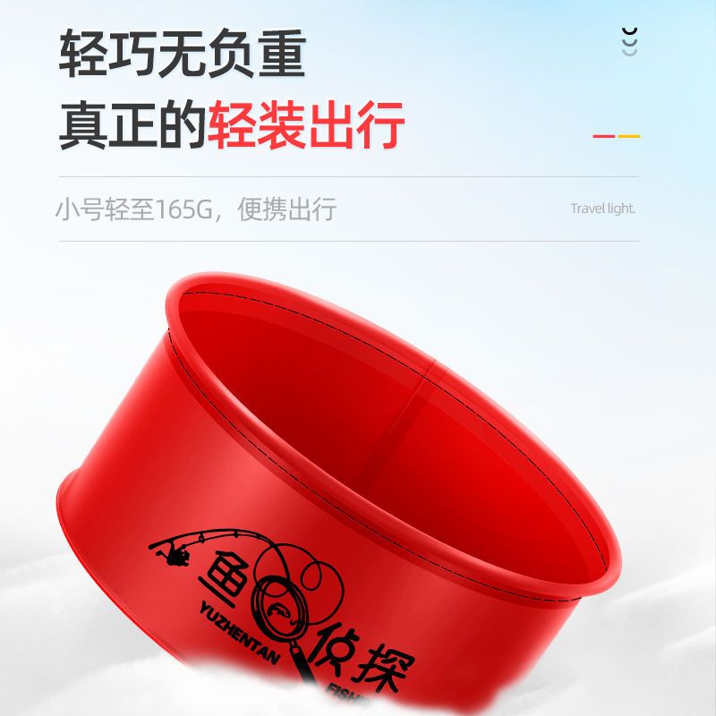 鱼侦探折叠饵料盆开饵盆三件套不粘拌料散炮盆大号钓鱼和饵拉饵盘