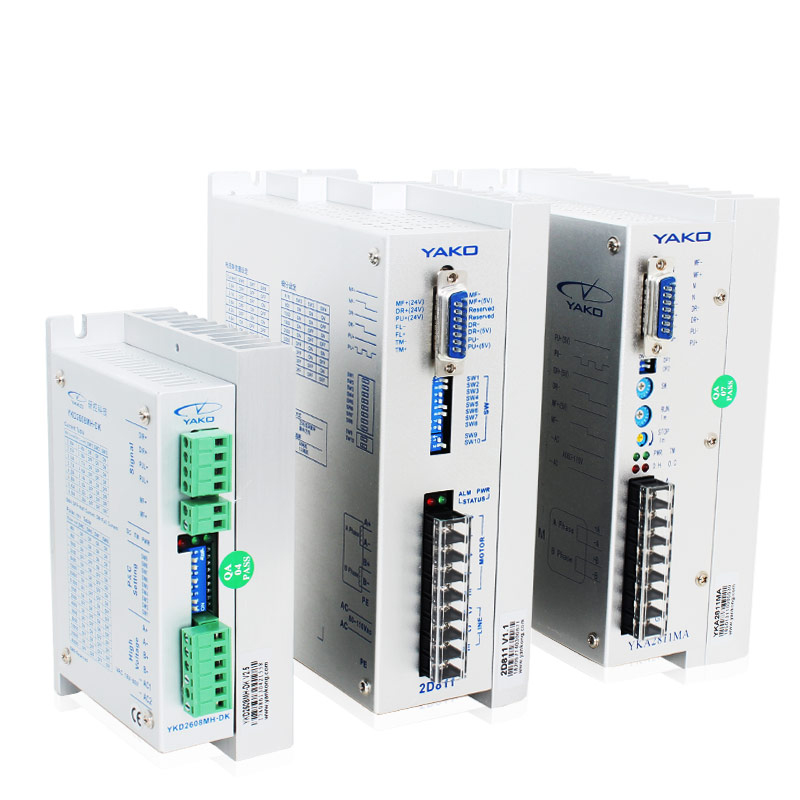 雕刻机驱动器/YAKO研控YKC YKD2608M 2D811 2811MA步进电机全套