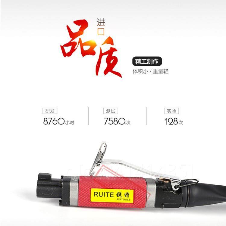 。台湾锐特AF-5气动锉刀气动往复锯打磨机金属去毛刺抛光机两用修