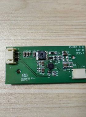 AMPIRE液晶显示器配件板800600L-F0