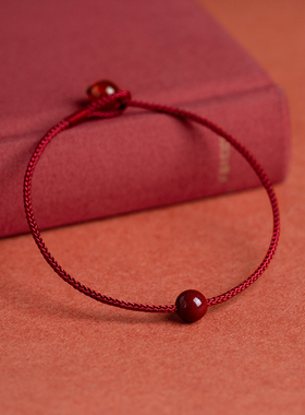 普陀山朱砂天然原矿红绳手錬女男款本命年兔转运珠手工编织细手绳