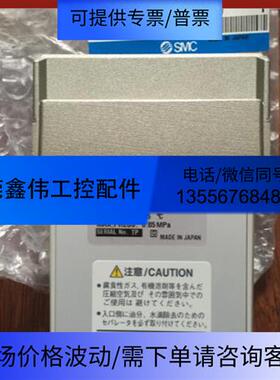 极速库存空气干燥器 IDG3-02 IDG3-01 IDG3H-02-S需询价