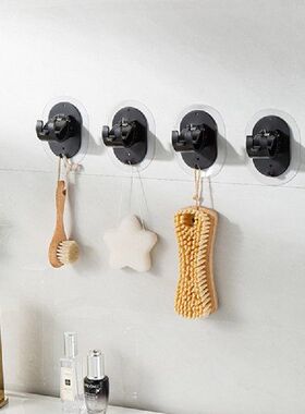 Hook Adhesive Shower Household Curtain Hook Hanging Holder