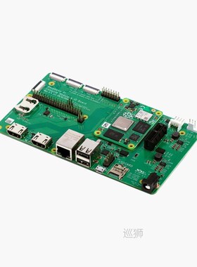 极速Compute Module 4 CM4 4GB RAM eMMC Lte81632G CM 4 O Boar