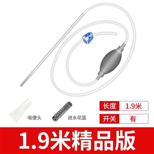 鱼缸换水器吸便器洗沙吸粪虹吸管手动抽水泵清洁工具电动工具