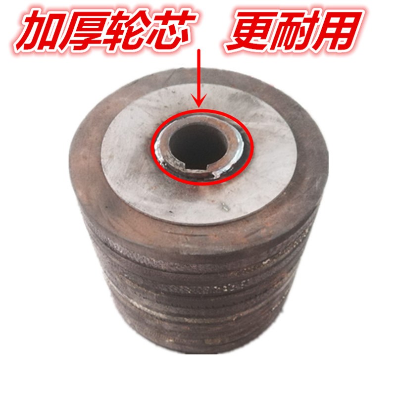 混凝土搅拌机胶轮 12/14厘米宽皮轮 小滚筒输送带摩擦轮子 支撑轮