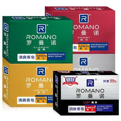 5Pcs  Mens Soap Fragrance Lasting Cologne Bath Soap