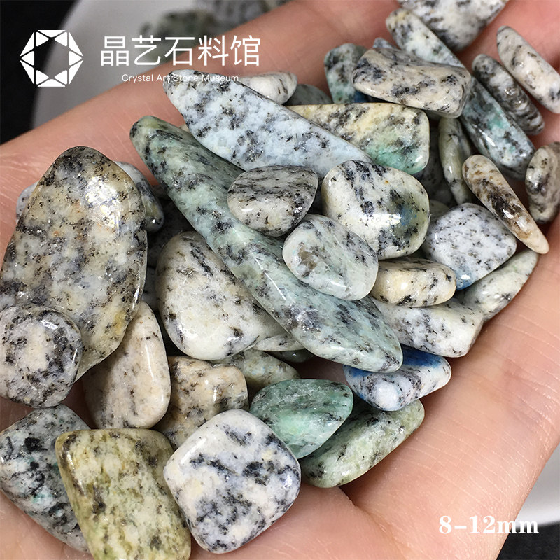 K2天然水晶消磁石原石摆件 K2水晶手链消磁碎石鱼缸花盆造景装修