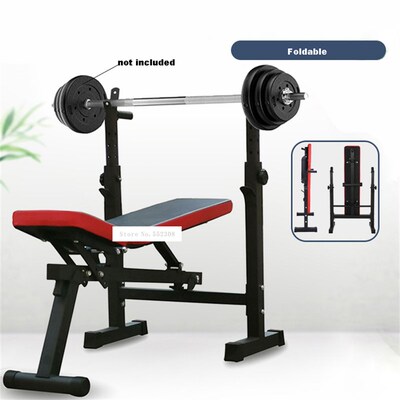 极速Multifunctional Weight Bench Barbell Rack Weightlifting