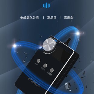 极速STE303无刷美甲打磨机卸甲多功能去死皮专业修甲工具美甲店专