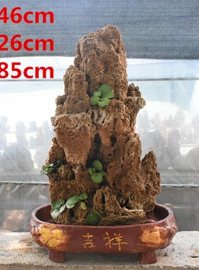 中型上水石假山奇石摆件造景吸水石庭院山石盆景水秀石头流水包邮