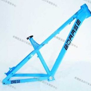 2023新款博睿思BOARSE硬尾桶轴快拆AM土坡速降街车架林道硬架