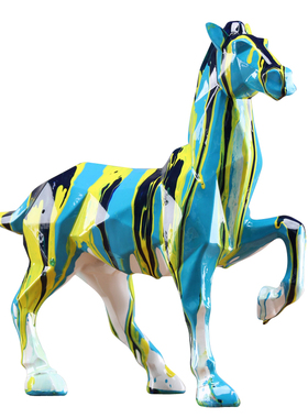 乔迁结婚礼物家居装饰品招财马摆件工艺品创意客厅电视柜玄关摆设