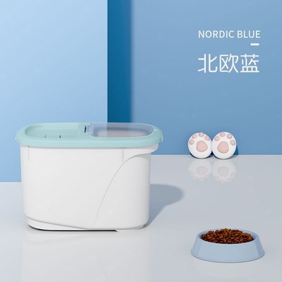 密封防潮猫粮桶狗粮桶宠物储粮桶家用大号小号猫粮收纳桶储存盒子