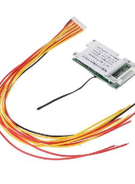 极速10S 36V 30A Battery Protection Board Liion Cell 18650