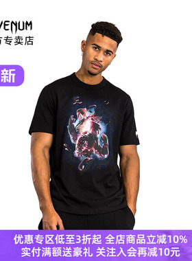 VENUM X TEKKEN 8 毒液联名铁拳8 棉T恤健身运动训练拳击服短袖