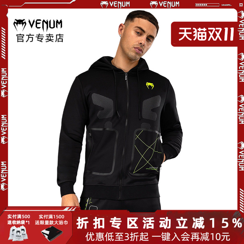 毒液CAMP4.0运动卫衣外套连帽衫