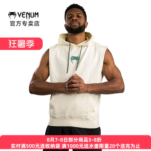 VENUM毒液 Sparring男款无袖T恤帽衫健身跑步运动休闲训练上衣