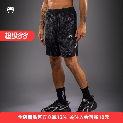 毒液RAGE&WORKOUT拳击泰拳短裤