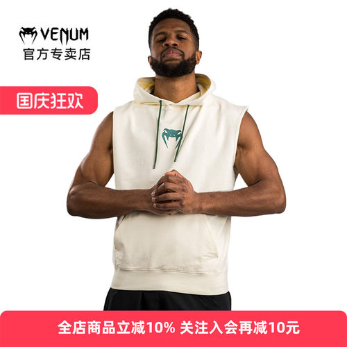 毒液男款健身跑步运动无袖帽衫