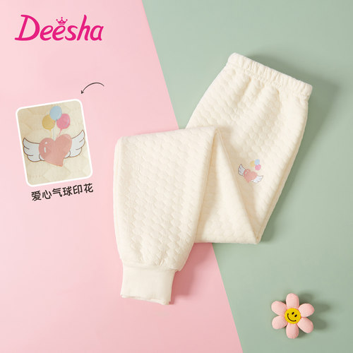 笛莎夹棉A类保暖裤全棉秋冬睡裤