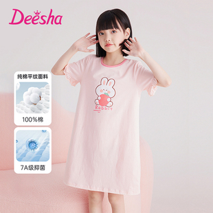 透气中大童全棉女童睡裙 薄款 笛莎2025新款 小女孩睡衣纯棉夏季