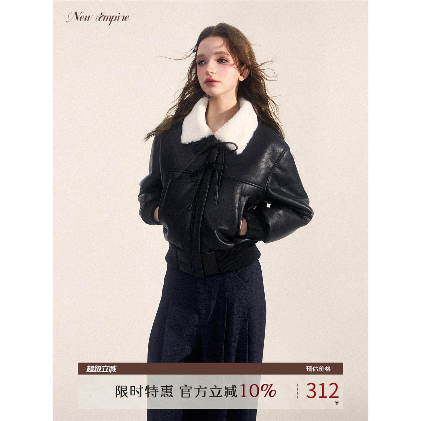 NEW EMPIRE25冬季皮毛一体机车服夹克加厚加绒黑色皮衣外套女,个性定制/设计服务/DIY,棉服工装,淘宝优惠券,粉丝福利购,淘宝优惠卷