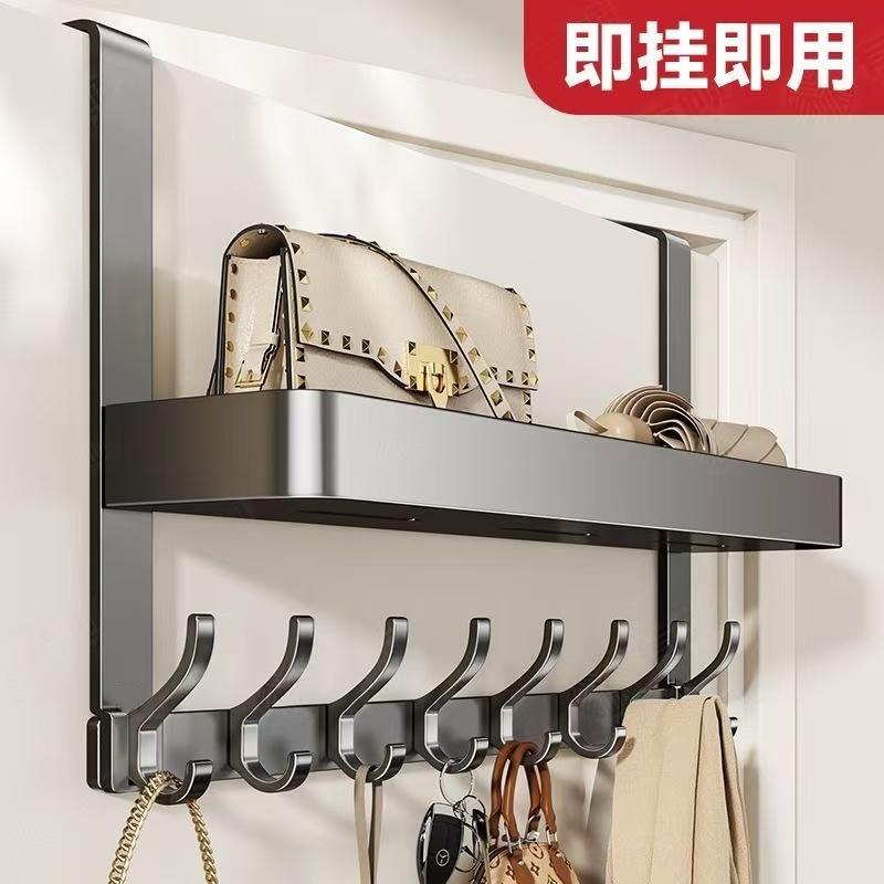 门后挂钩衣服挂架免打孔帽子收纳挂衣架厨房卧室壁挂门上置物神器