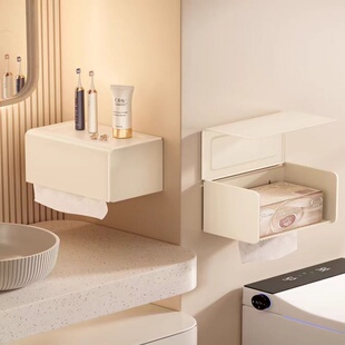 奶白色卫生间纸巾盒防水免打孔太空铝壁挂纸巾架抽纸卷纸厕所专用