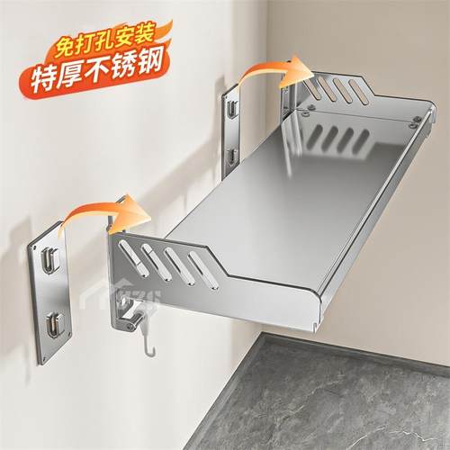 不锈钢厨房微波炉置物架免打孔家用壁挂式调味料锅铲悬空收纳架子