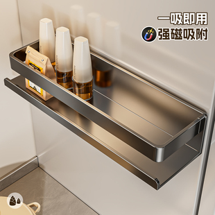 厨房冰箱置物架侧收纳磁吸悬挂式保鲜膜纸巾架免打孔调料收纳架子