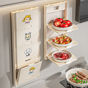 2025新款厨房备菜置物架可折叠吸盘式免打孔多层多功能配菜备菜架