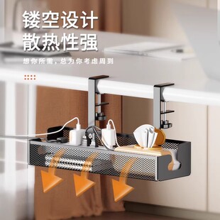 理线器桌下理线架槽盒免打孔整理线路电线神器桌面走线路由器桌底