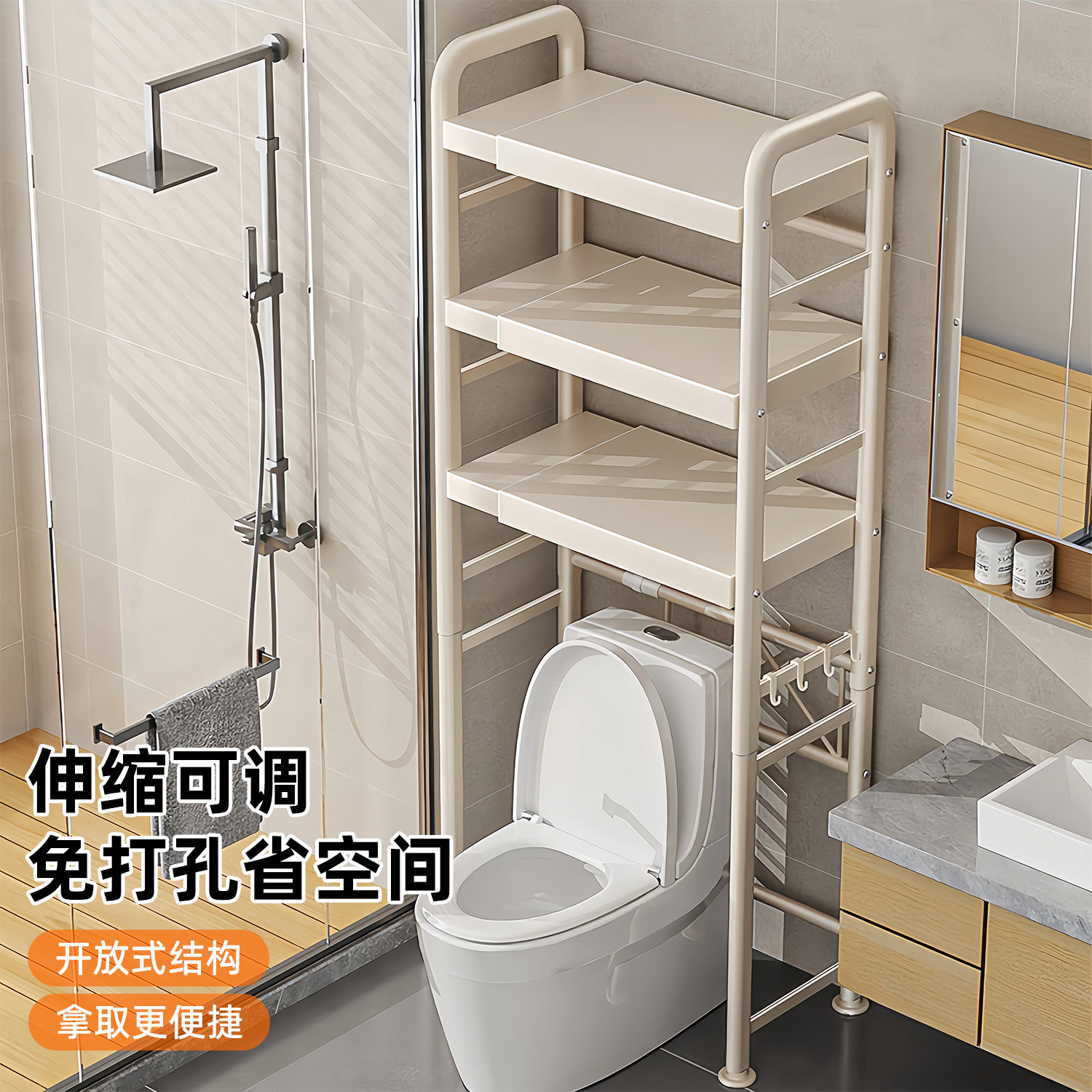 可伸缩马桶上方置物架落地式卫生间浴室厕所坐便器后空隙收纳架子
