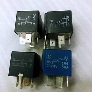 适用天义产12V24V四脚五脚15A30A35A40A继电器油泵空调风扇远近光