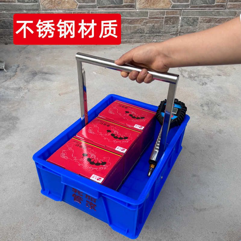 修车补胎零件收纳盒汽修厂拆卸螺丝工具多功能工业级五金收纳筐图片