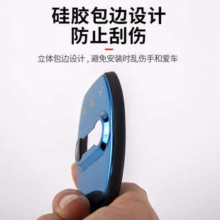 装 魏牌蓝山门锁扣盖改装 饰内饰用品汽车四门门锁保护盖 25款