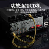 发烧双莲花头二对二2RCA信号线单晶铜镀银HiFi功放音响音频连接线